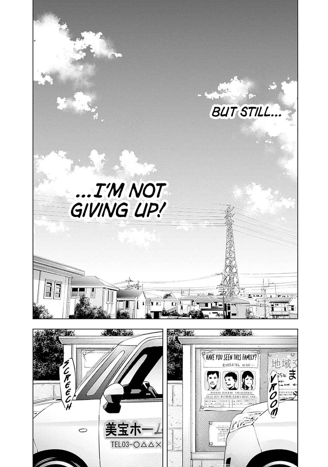 Page 55 Chapter 1 Kokoha Kazoku Gakieru Machi
