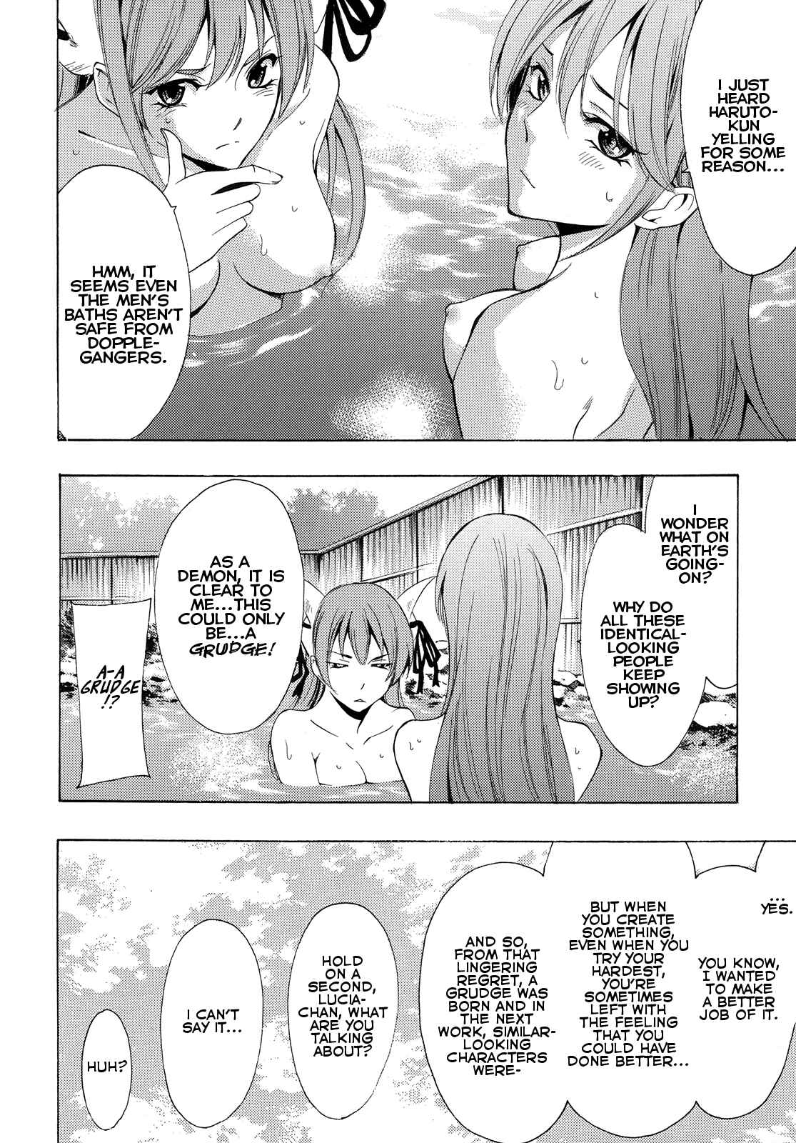 Page 11 Chapter Unknown_b53e All Star Collaboration Comic