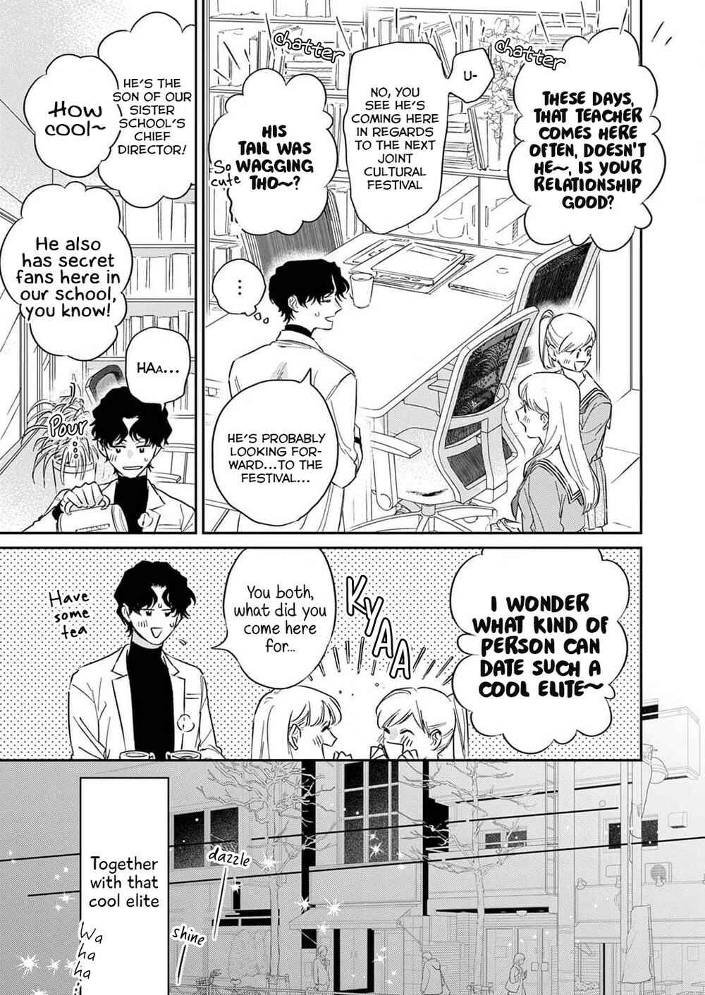 Page 10 Chapter 4 Ookami-sama no Ichizu na Bouai