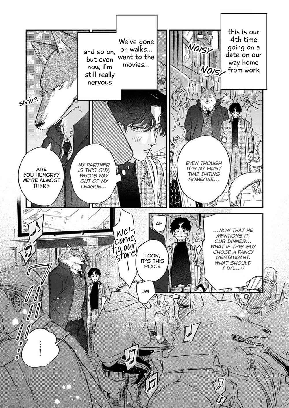 Page 11 Chapter 4 Ookami-sama no Ichizu na Bouai