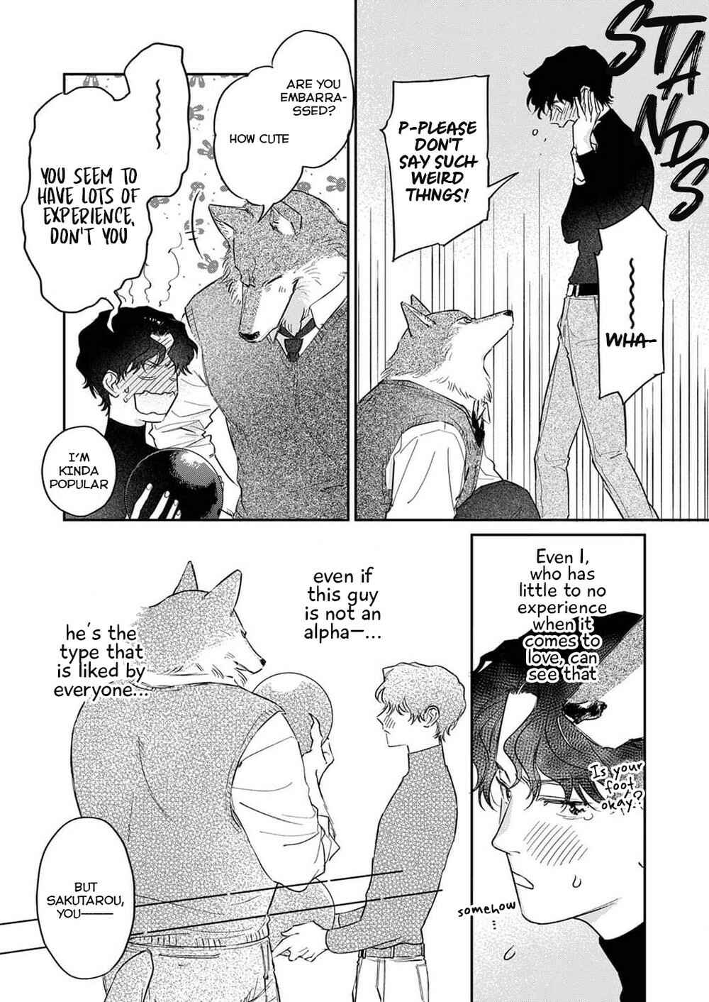 Page 17 Chapter 4 Ookami-sama no Ichizu na Bouai