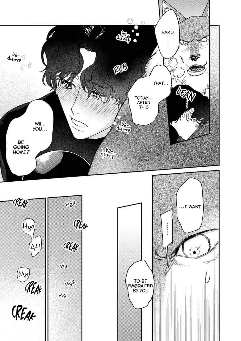 Page 20 Chapter 4 Ookami-sama no Ichizu na Bouai