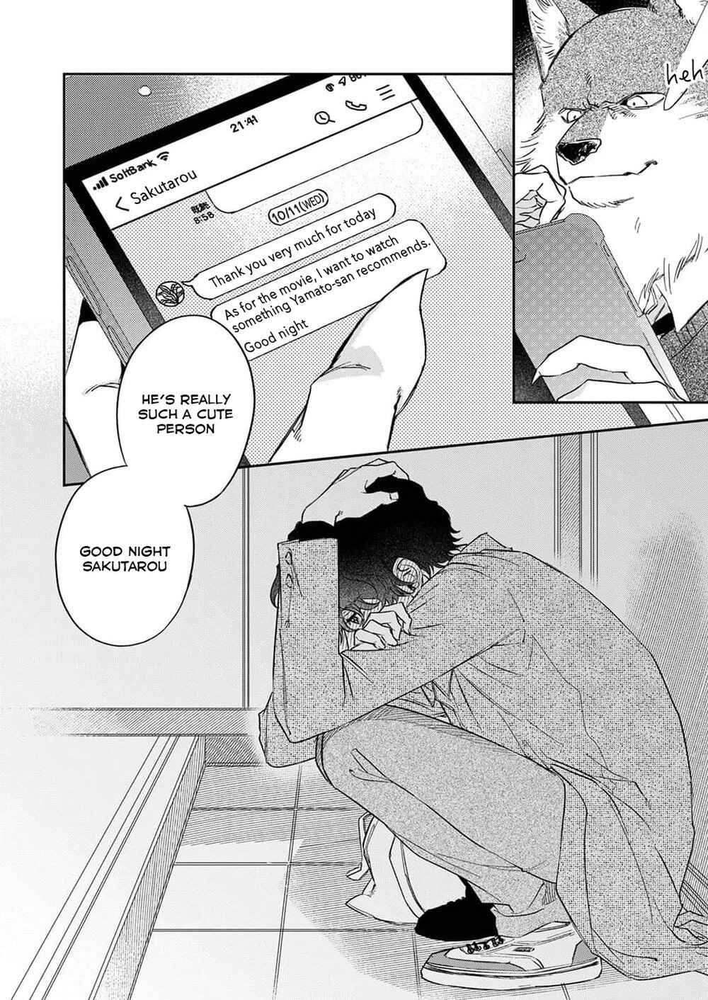 Page 29 Chapter 4 Ookami-sama no Ichizu na Bouai