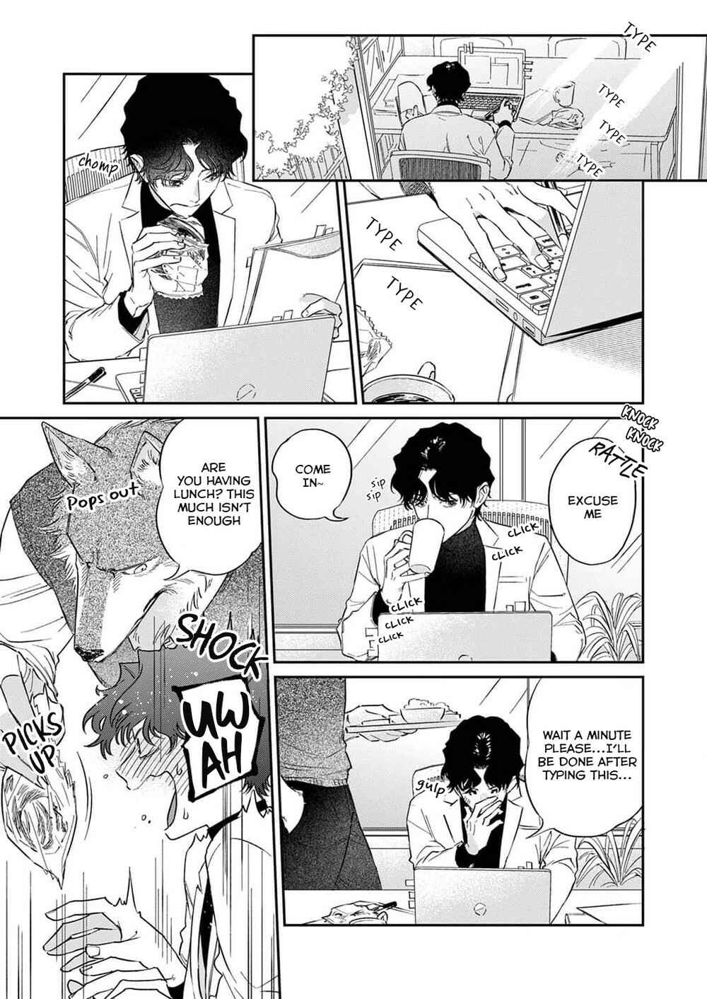 Page 6 Chapter 4 Ookami-sama no Ichizu na Bouai