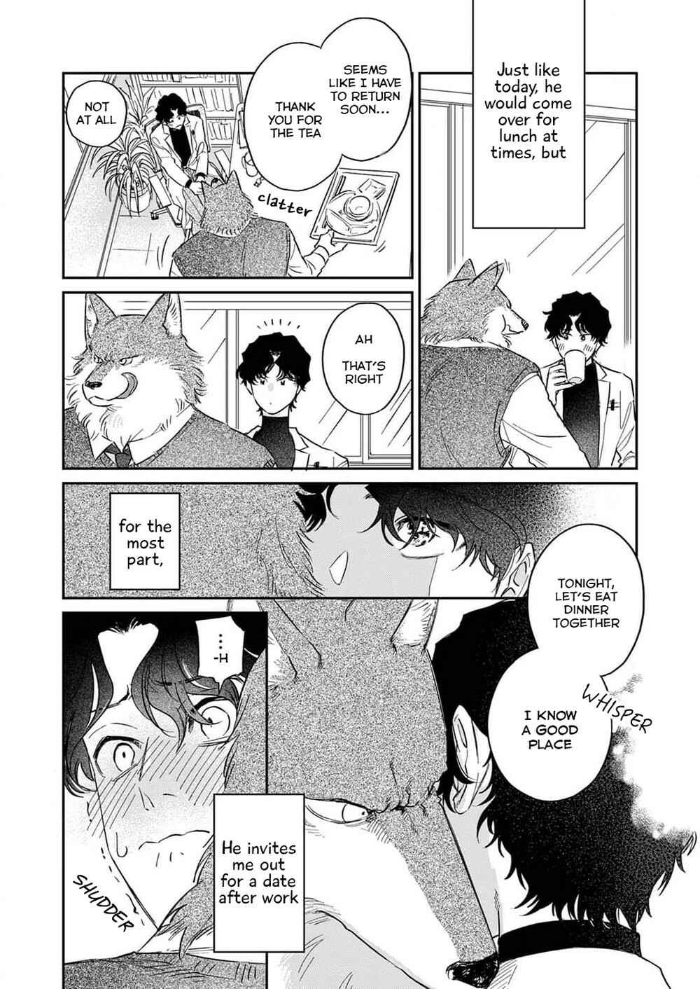 Page 8 Chapter 4 Ookami-sama no Ichizu na Bouai