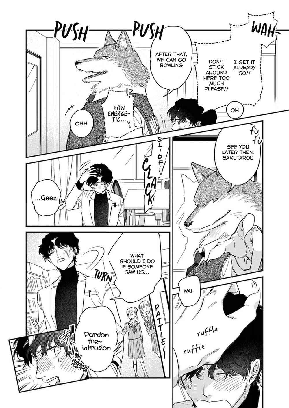 Page 9 Chapter 4 Ookami-sama no Ichizu na Bouai