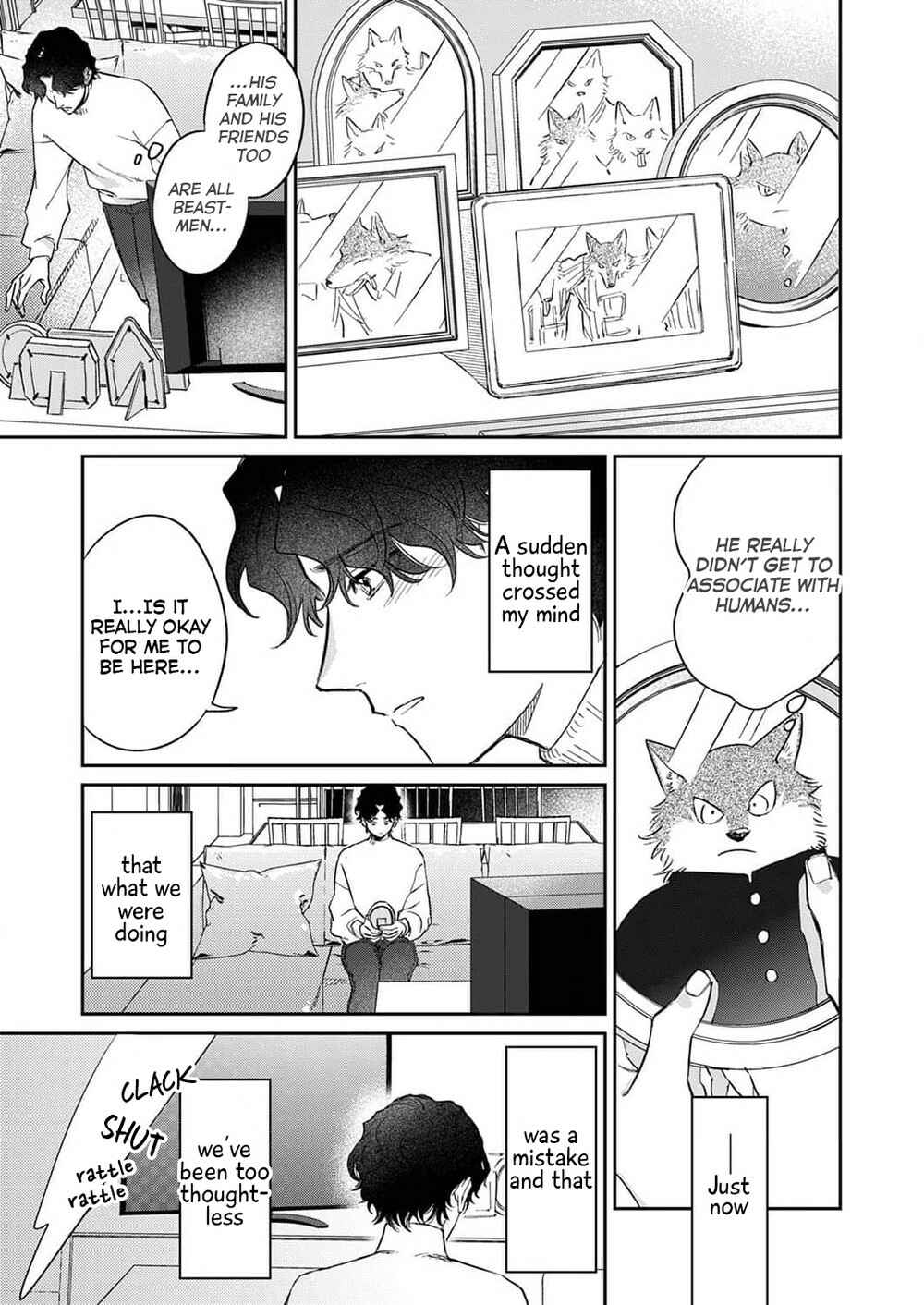 Page 14 Chapter 5 Ookami-sama no Ichizu na Bouai
