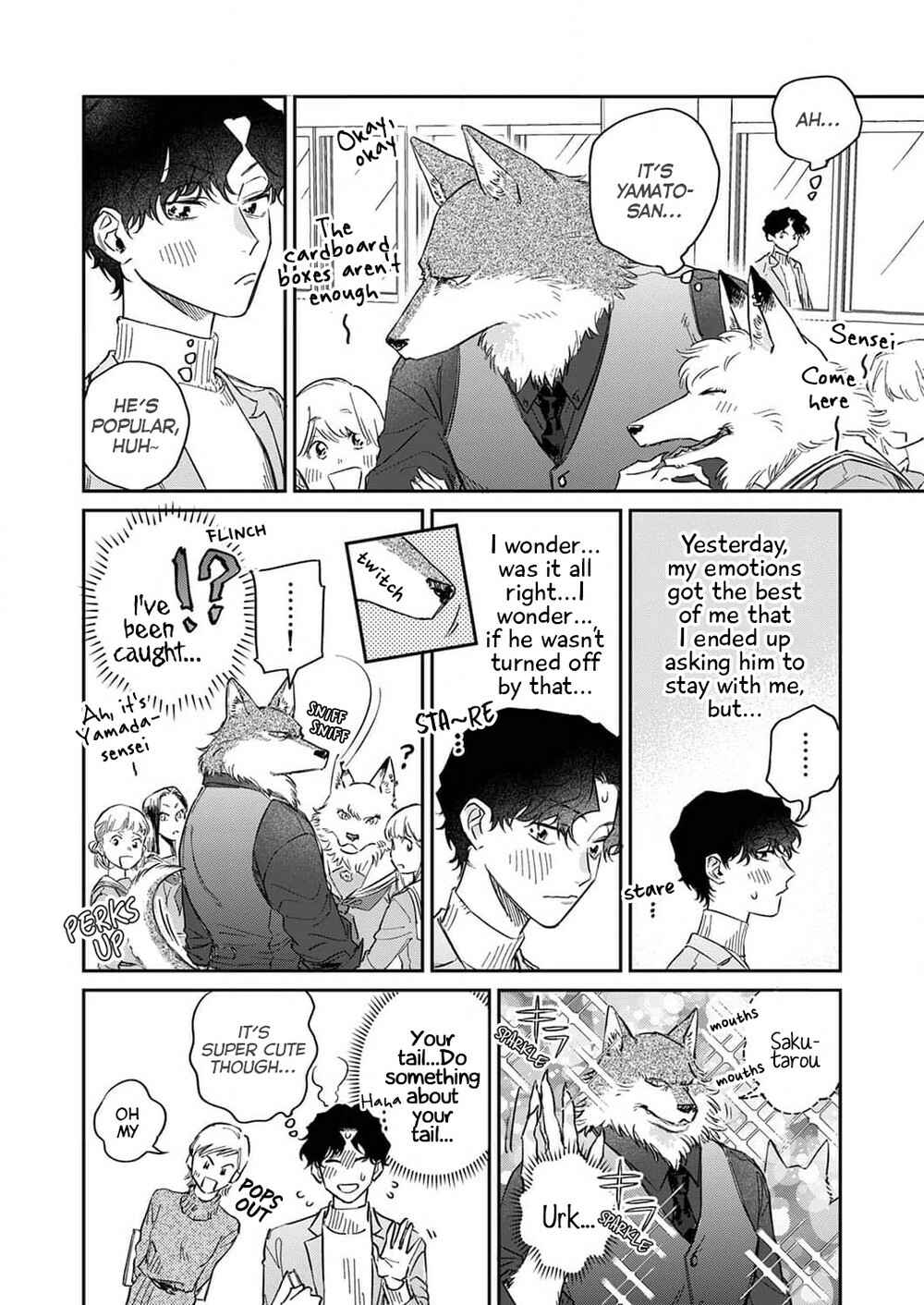 Page 7 Chapter 5 Ookami-sama no Ichizu na Bouai