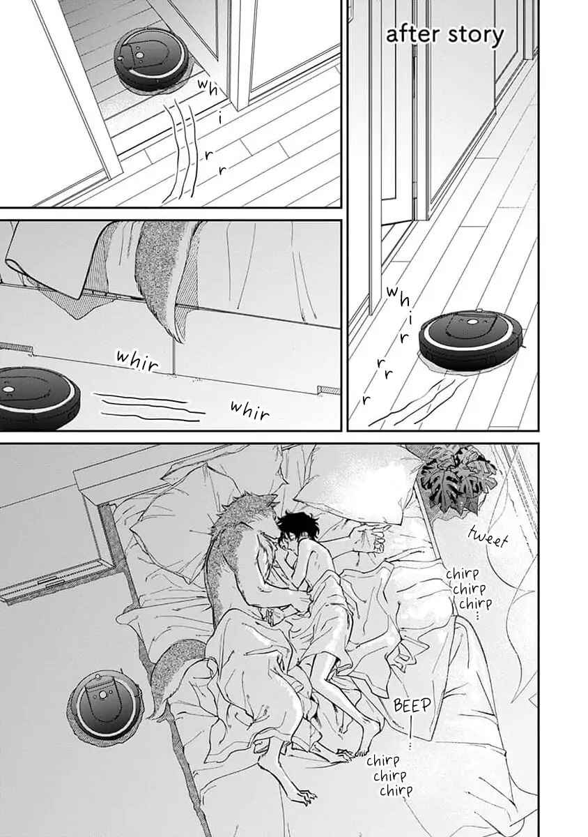 Page 2 Chapter 7.5 Ookami-sama no Ichizu na Bouai