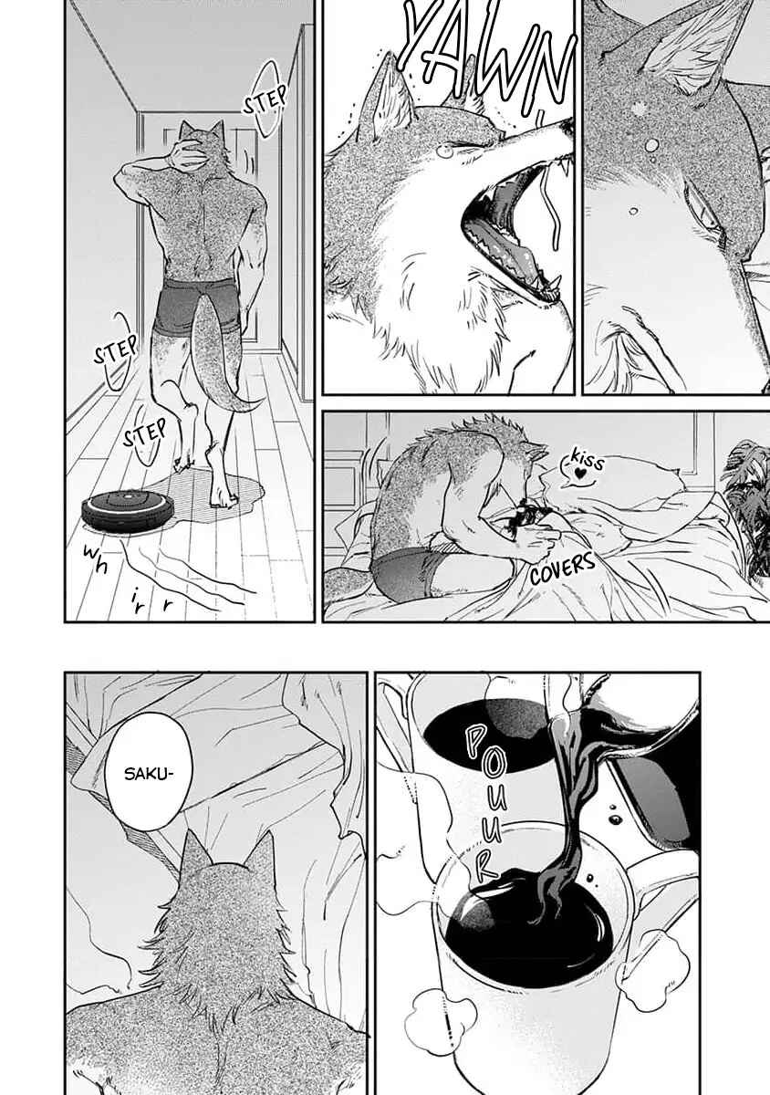 Page 3 Chapter 7.5 Ookami-sama no Ichizu na Bouai