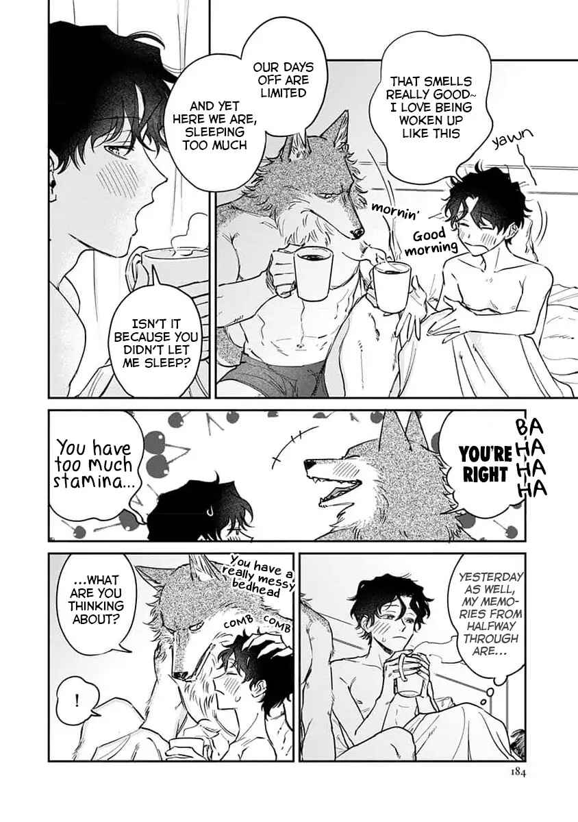 Page 5 Chapter 7.5 Ookami-sama no Ichizu na Bouai