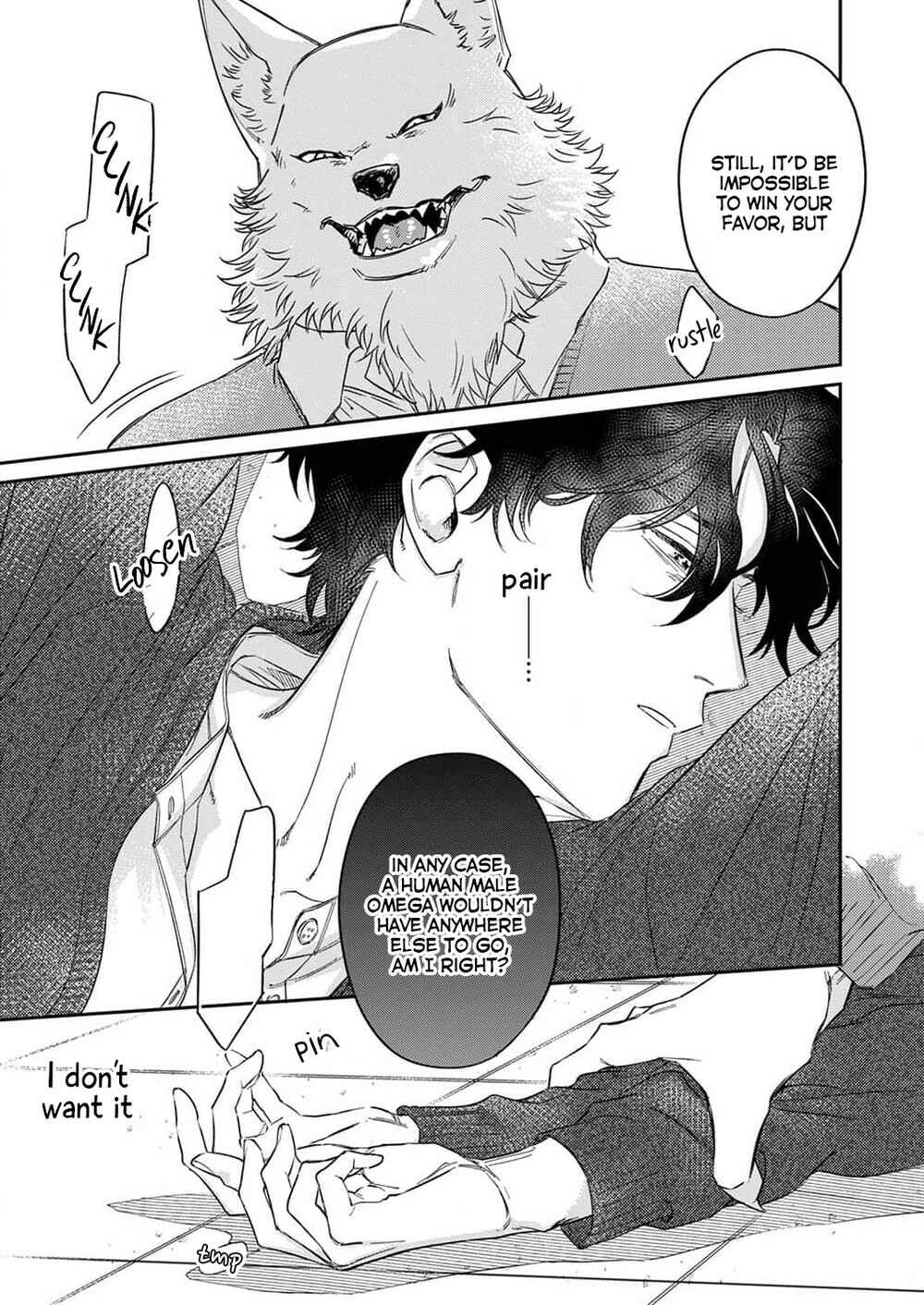 Page 14 Chapter 6 Ookami-sama no Ichizu na Bouai