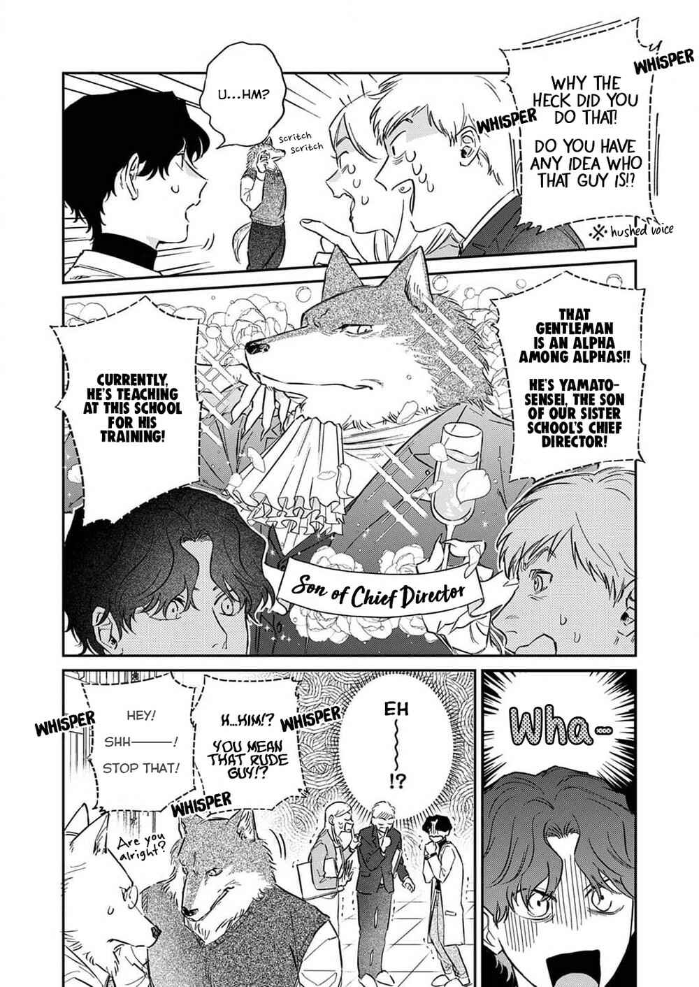 Page 11 Chapter 2 Ookami-sama no Ichizu na Bouai