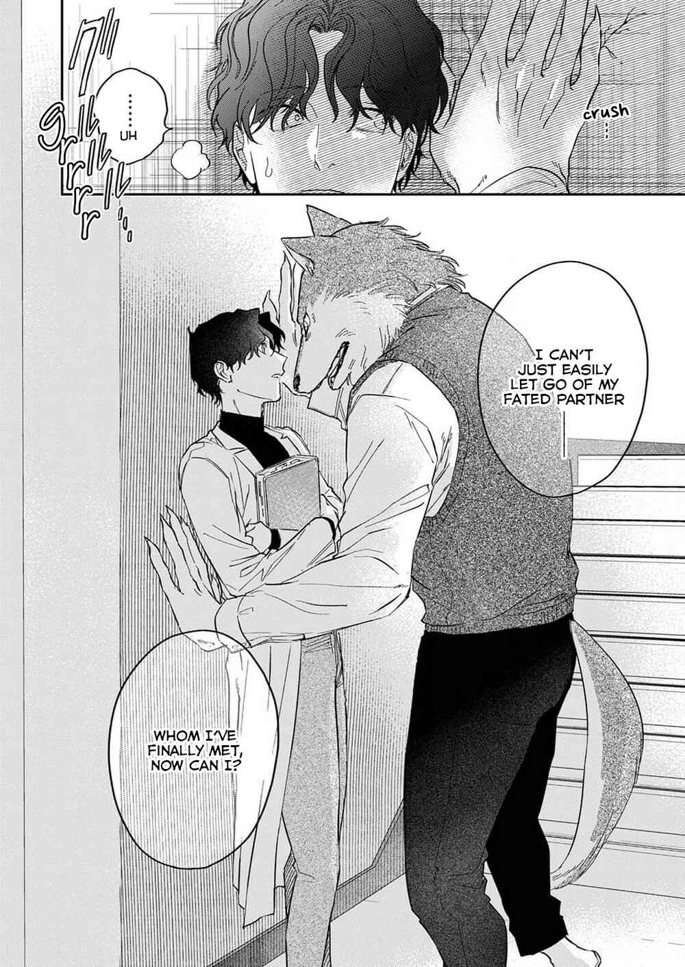 Page 16 Chapter 2 Ookami-sama no Ichizu na Bouai