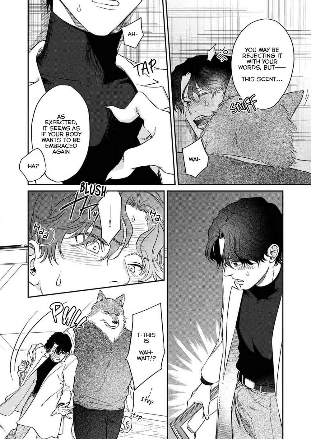 Page 20 Chapter 2 Ookami-sama no Ichizu na Bouai