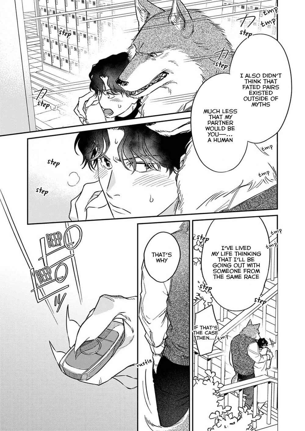 Page 21 Chapter 2 Ookami-sama no Ichizu na Bouai