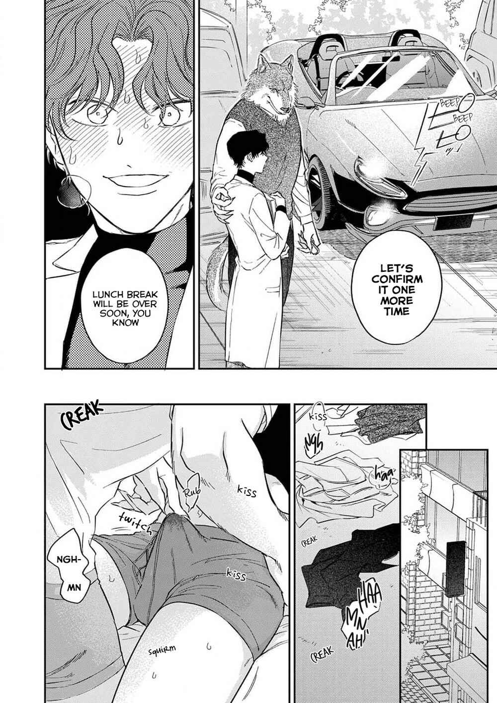 Page 22 Chapter 2 Ookami-sama no Ichizu na Bouai