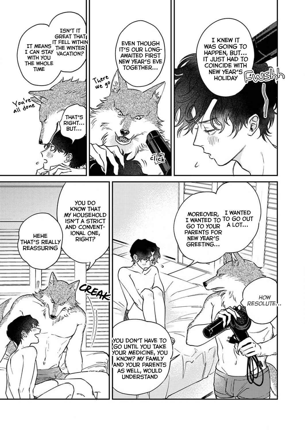 Page 14 Chapter 7 Ookami-sama no Ichizu na Bouai