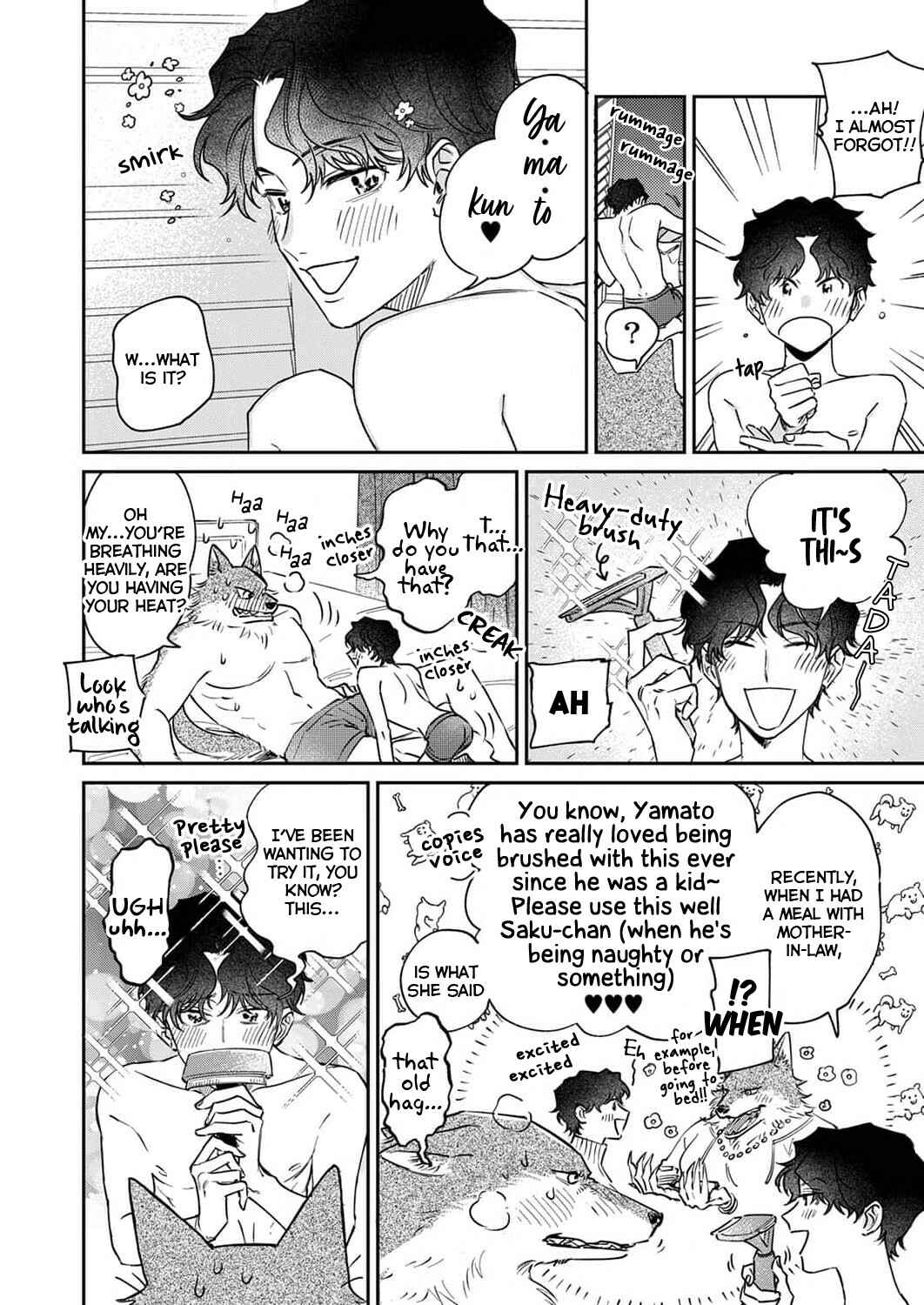 Page 15 Chapter 7 Ookami-sama no Ichizu na Bouai