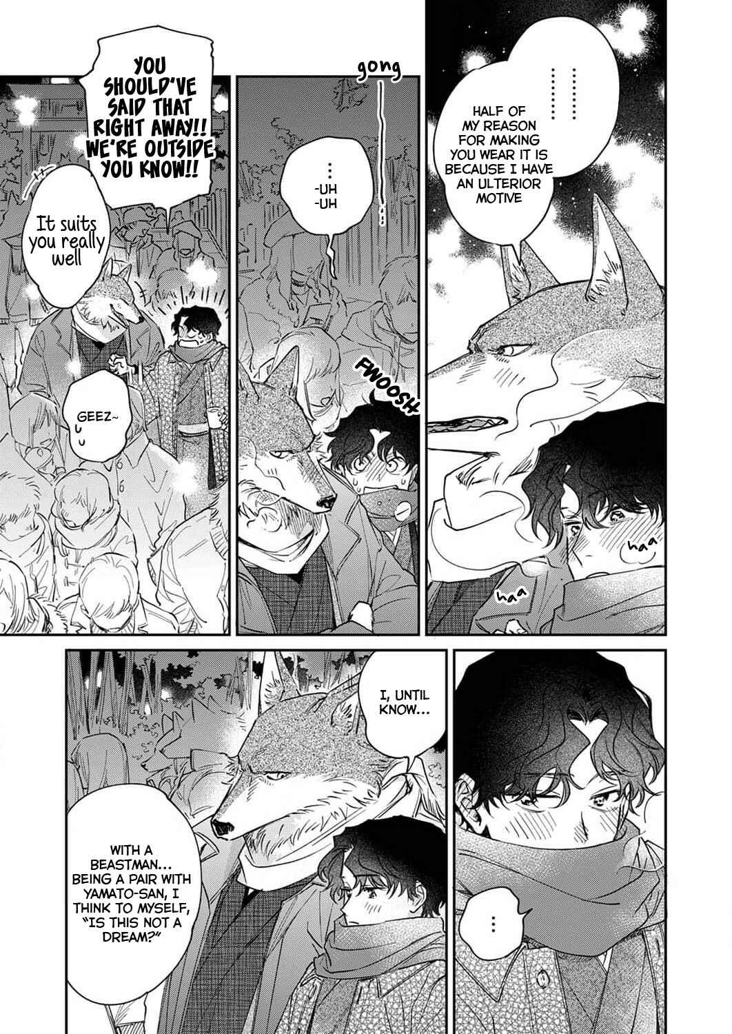Page 20 Chapter 7 Ookami-sama no Ichizu na Bouai