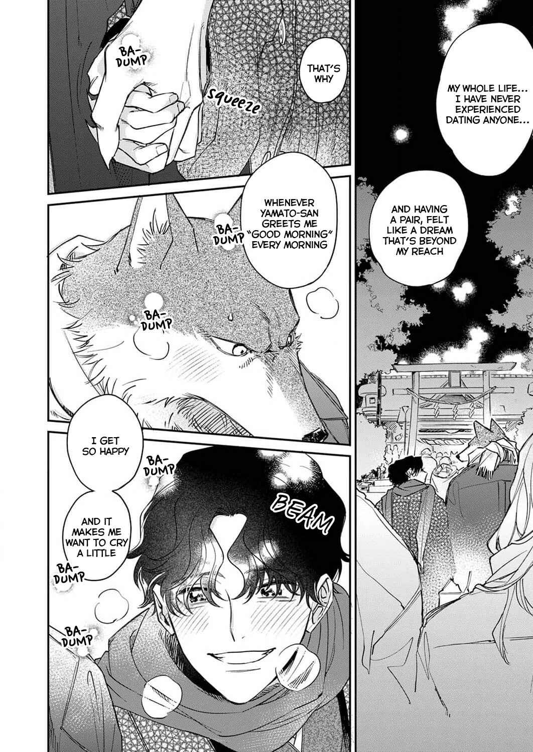 Page 21 Chapter 7 Ookami-sama no Ichizu na Bouai