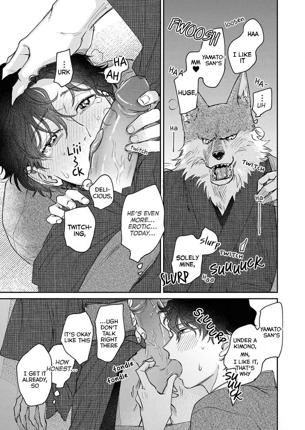 Page 24 Chapter 7 Ookami-sama no Ichizu na Bouai