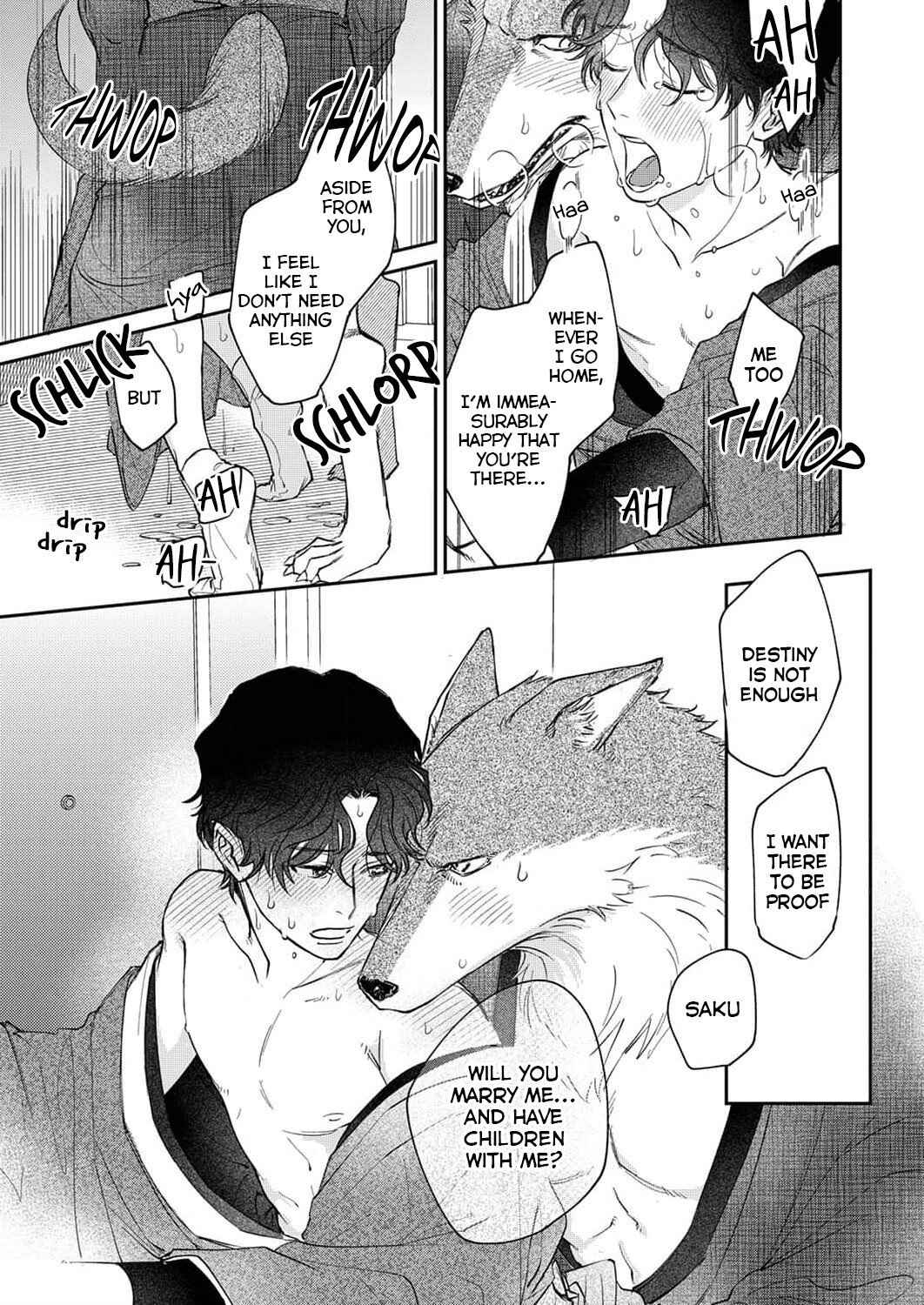 Page 28 Chapter 7 Ookami-sama no Ichizu na Bouai
