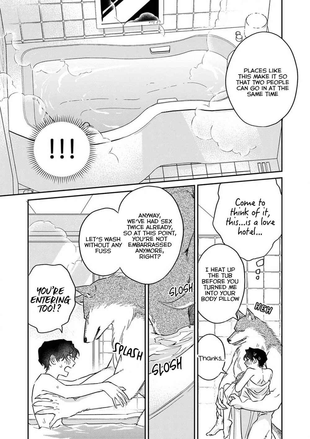 Page 11 Chapter 3 Ookami-sama no Ichizu na Bouai