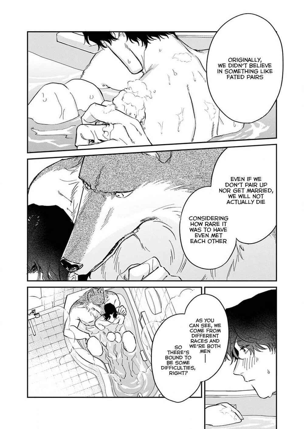 Page 17 Chapter 3 Ookami-sama no Ichizu na Bouai