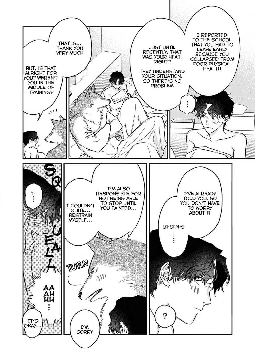 Page 8 Chapter 3 Ookami-sama no Ichizu na Bouai