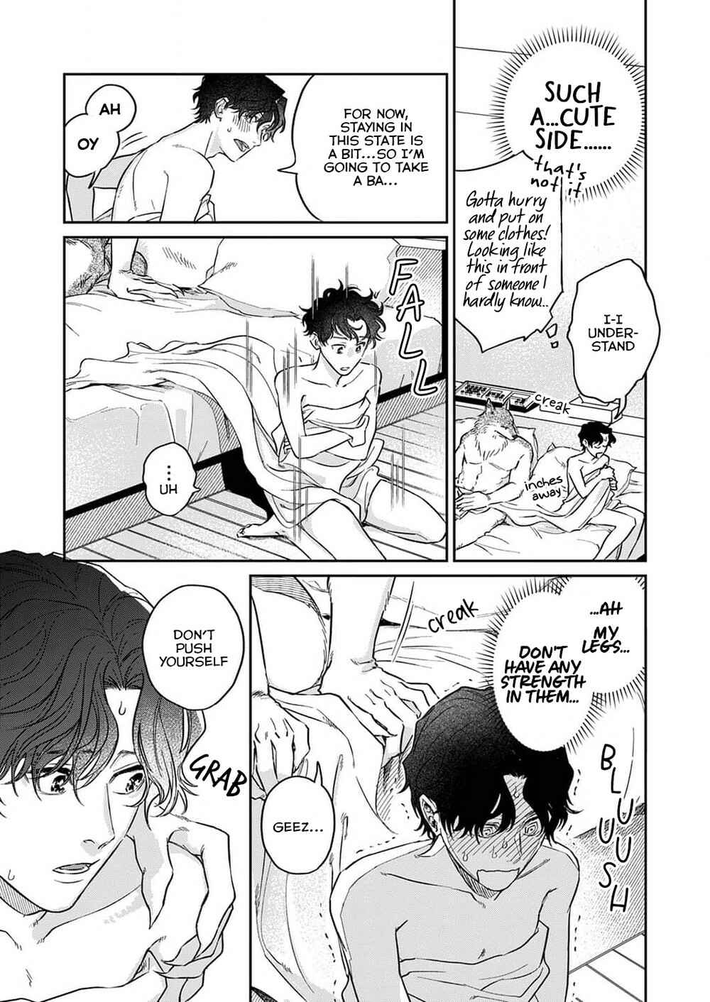 Page 9 Chapter 3 Ookami-sama no Ichizu na Bouai