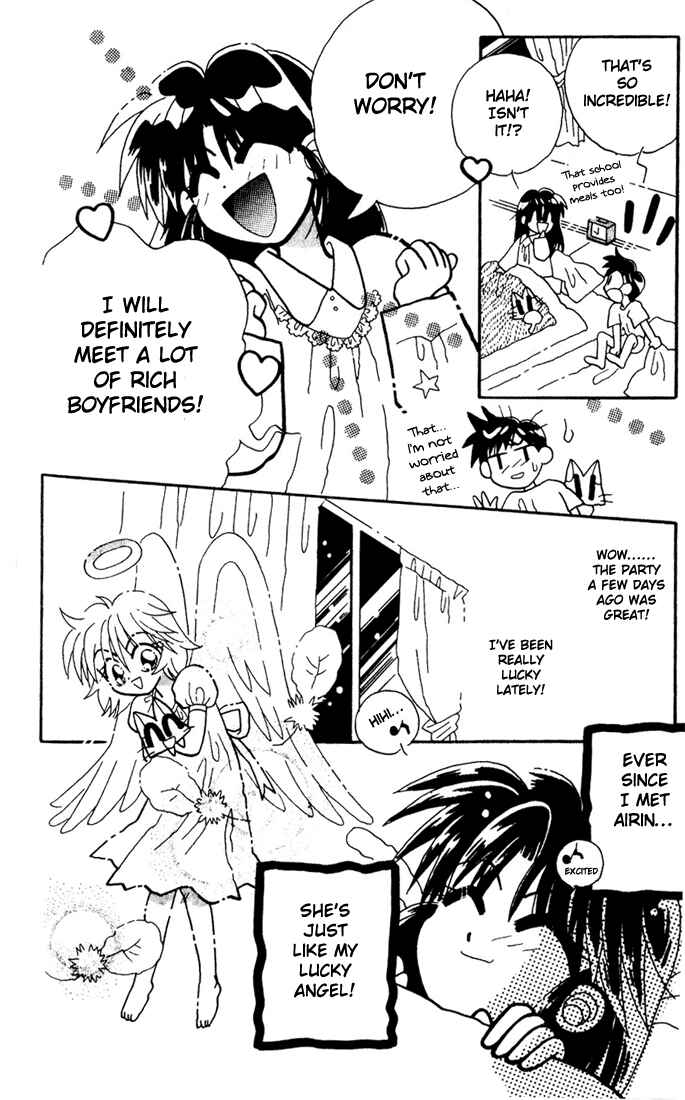 Page 16 Chapter 4 Airin Dream
