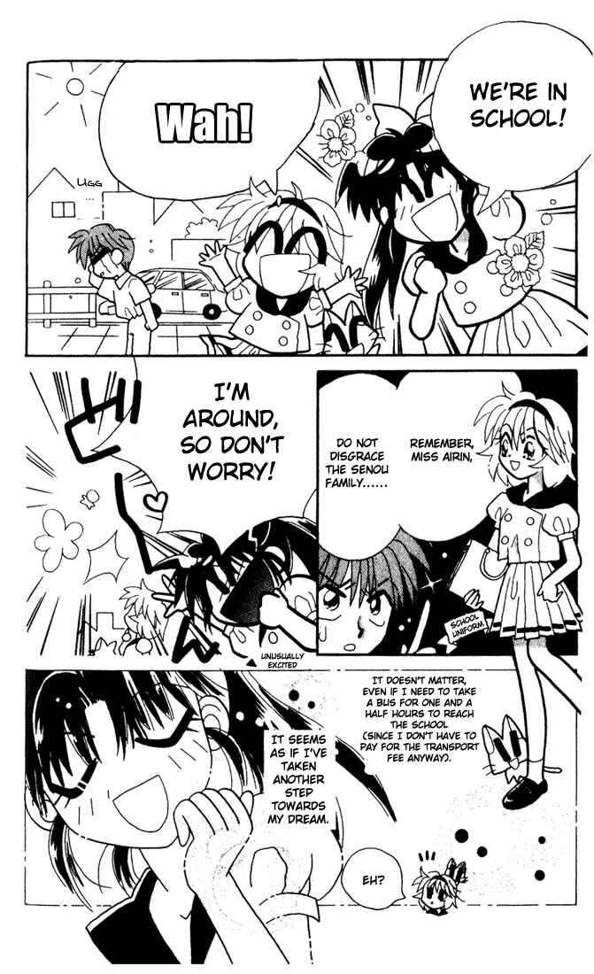Page 18 Chapter 4 Airin Dream