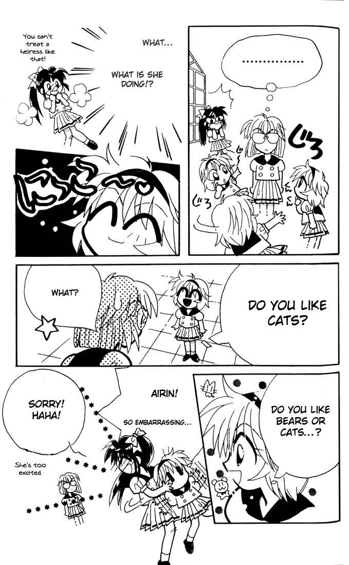 Page 25 Chapter 4 Airin Dream