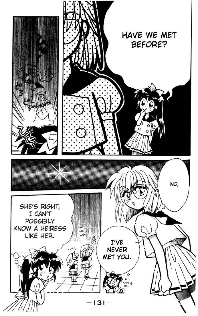Page 27 Chapter 4 Airin Dream
