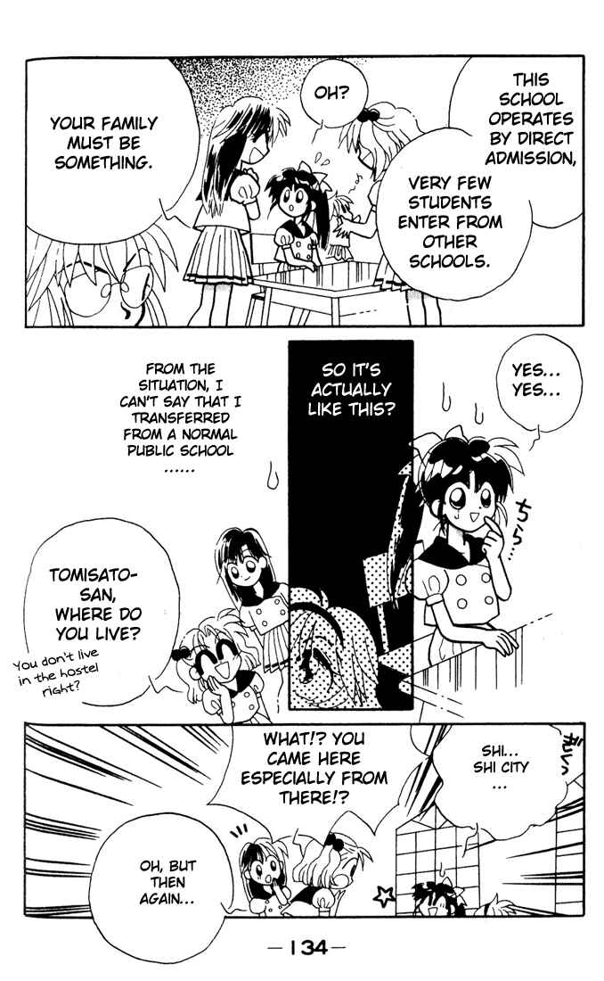 Page 30 Chapter 4 Airin Dream