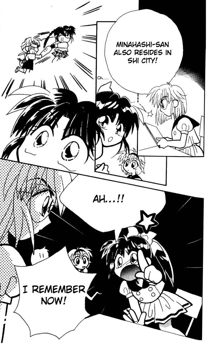 Page 31 Chapter 4 Airin Dream