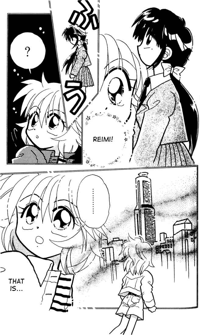 Page 14 Chapter 2 Airin Dream