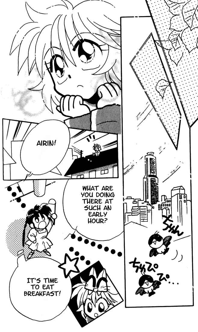 Page 15 Chapter 2 Airin Dream