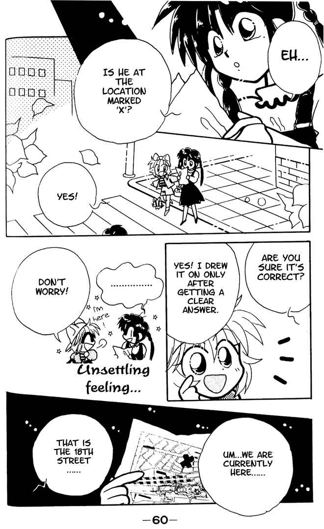 Page 19 Chapter 2 Airin Dream