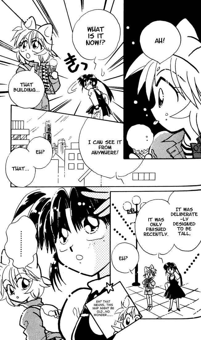 Page 22 Chapter 2 Airin Dream