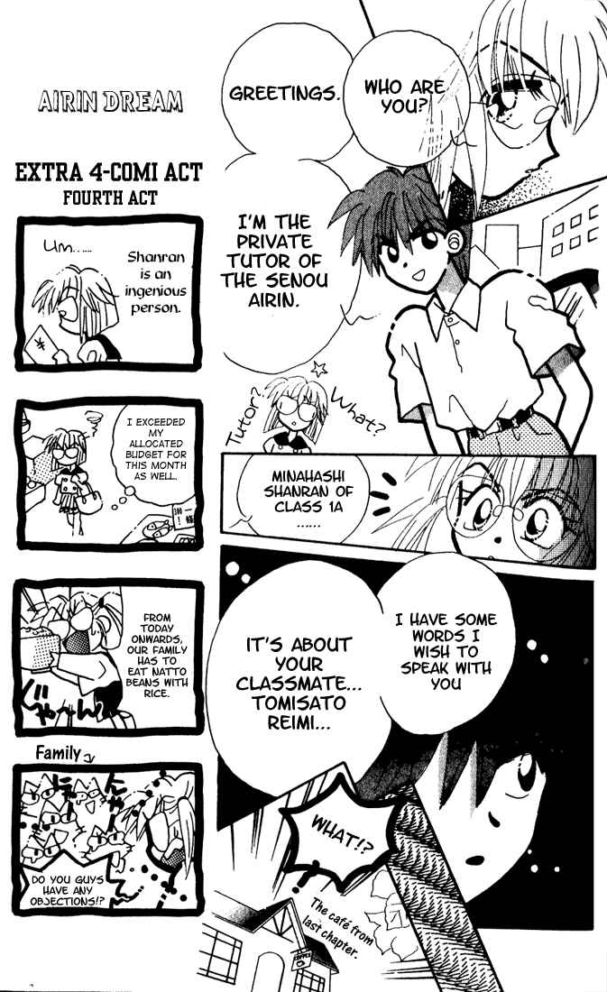 Page 19 Chapter 5 Airin Dream