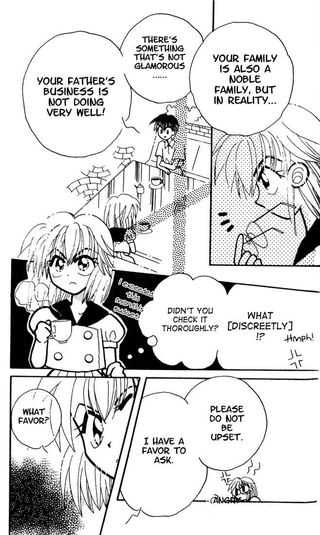 Page 21 Chapter 5 Airin Dream