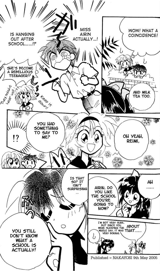Page 27 Chapter 5 Airin Dream
