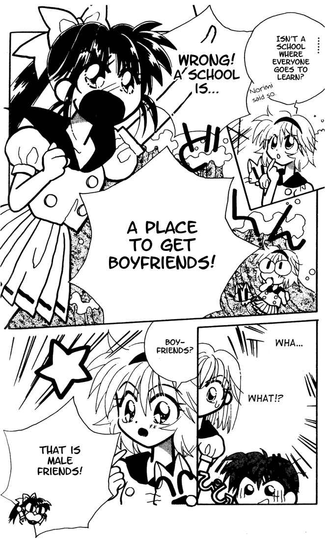 Page 28 Chapter 5 Airin Dream