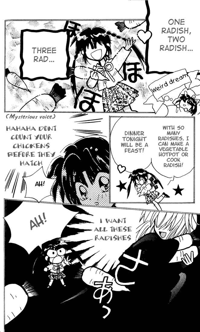 Page 8 Chapter 5 Airin Dream