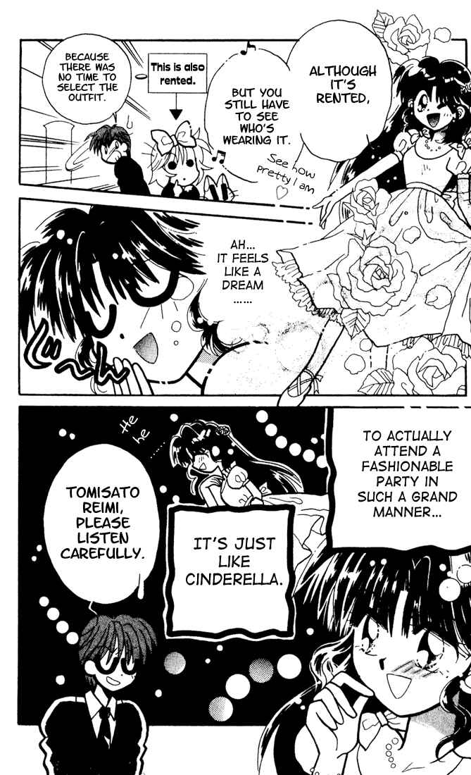 Page 10 Chapter 3 Airin Dream