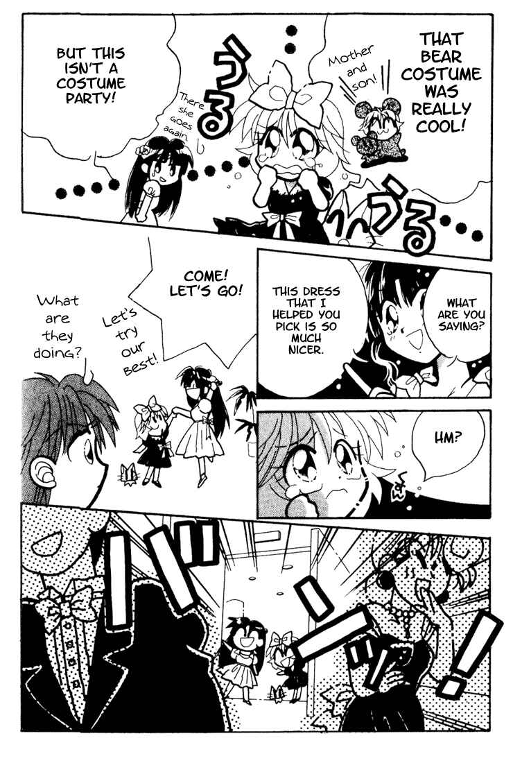 Page 12 Chapter 3 Airin Dream