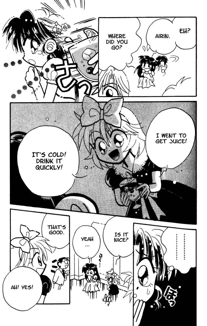 Page 15 Chapter 3 Airin Dream