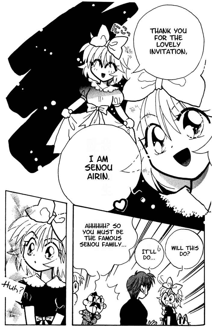 Page 23 Chapter 3 Airin Dream